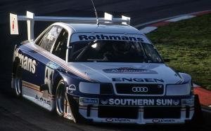 Audi S4 GTO 1991 года